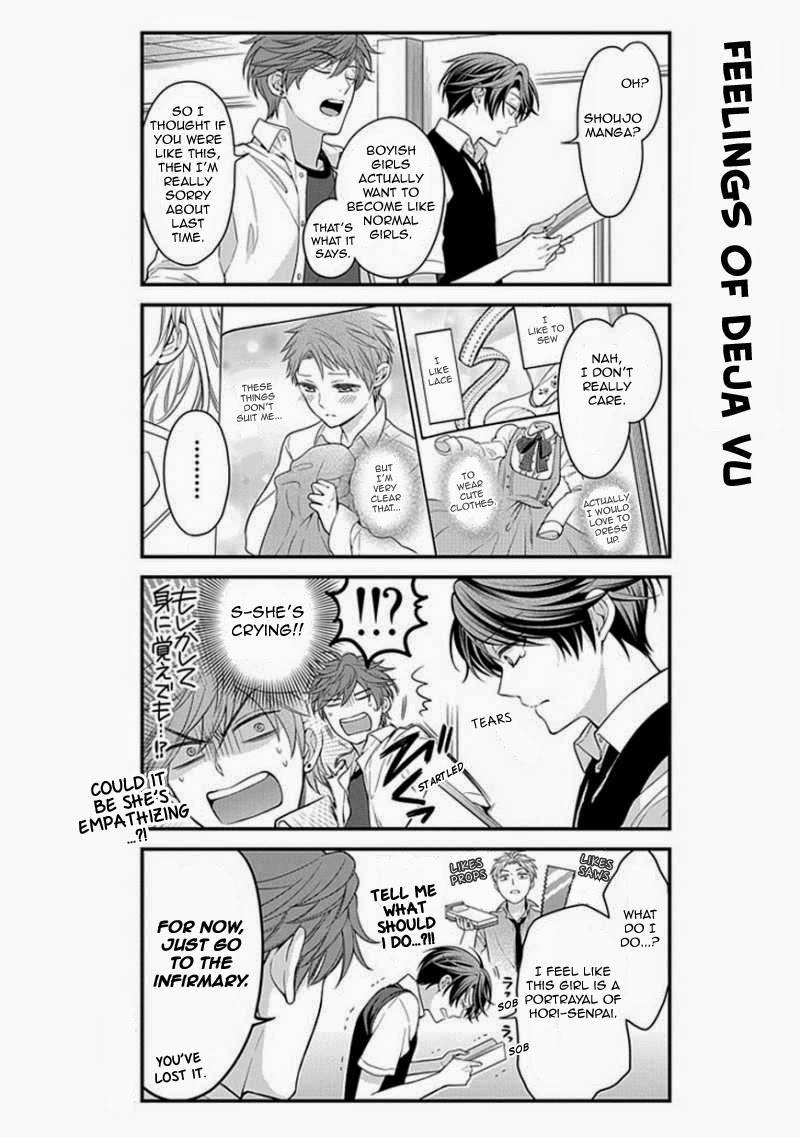 Gekkan Shojo Nozaki-kun Chapter 23 8